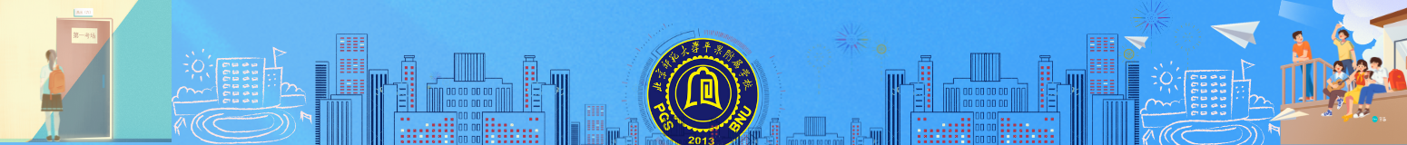 新闻资讯