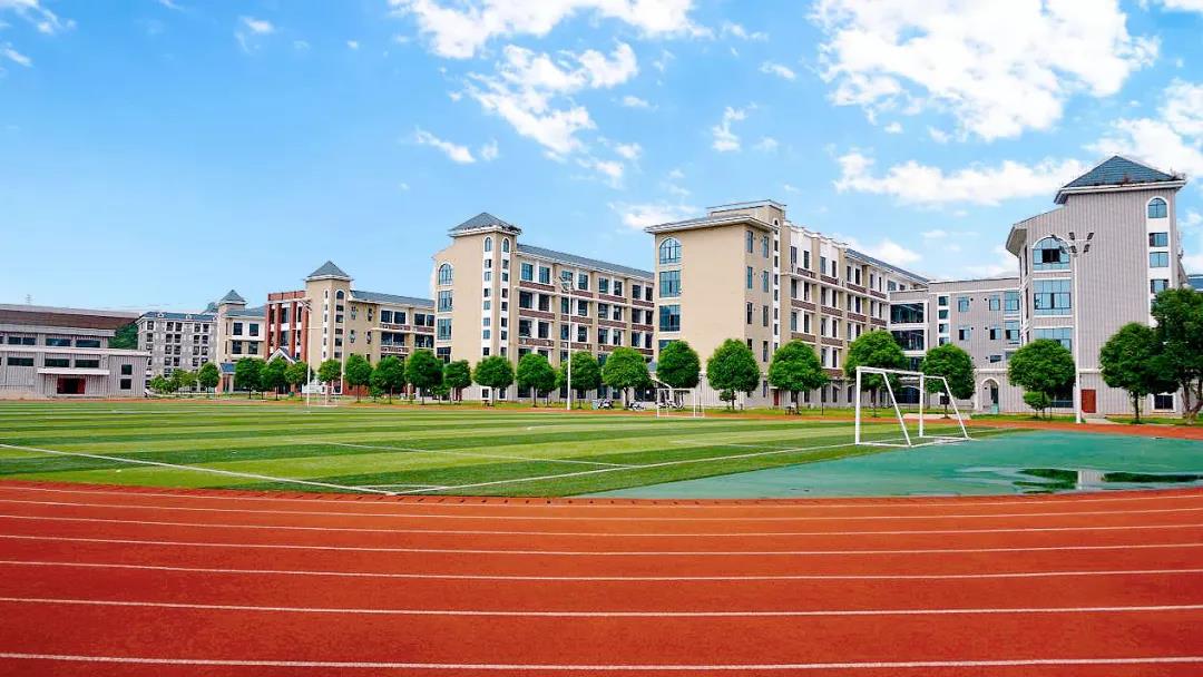 北京师范大学平果附属学校校园预防欺凌工作方案