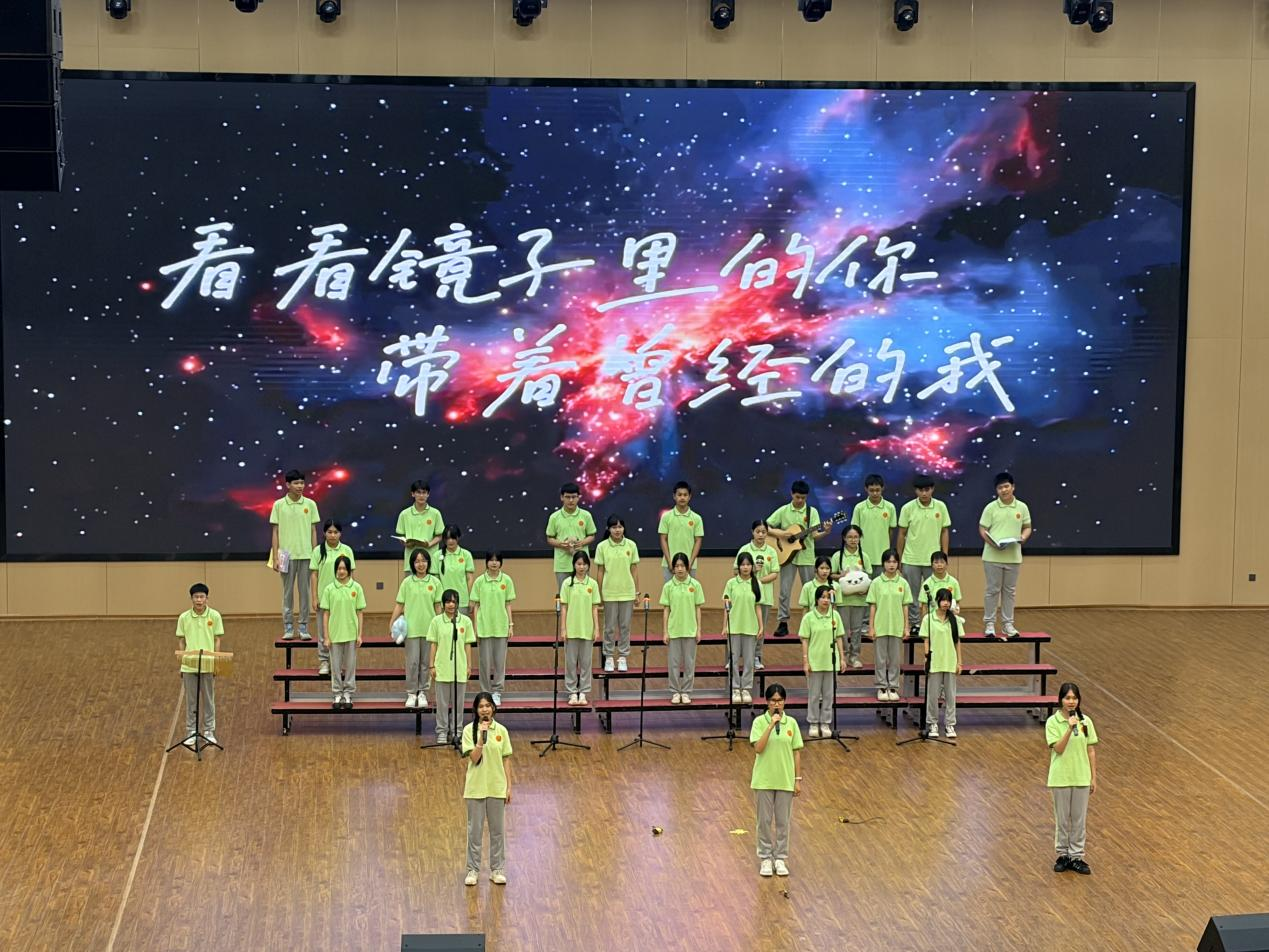 青春如歌，逐梦飞扬｜北师大平果实验学校初中部歌咏比赛燃情开唱！
